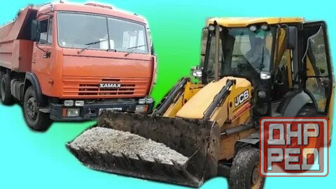 Вывоз мусора, доставка сыпучих стройматериалов, экскаватор-погрузчик JCB3CX, Камаз 15т Донецк - изображение 1