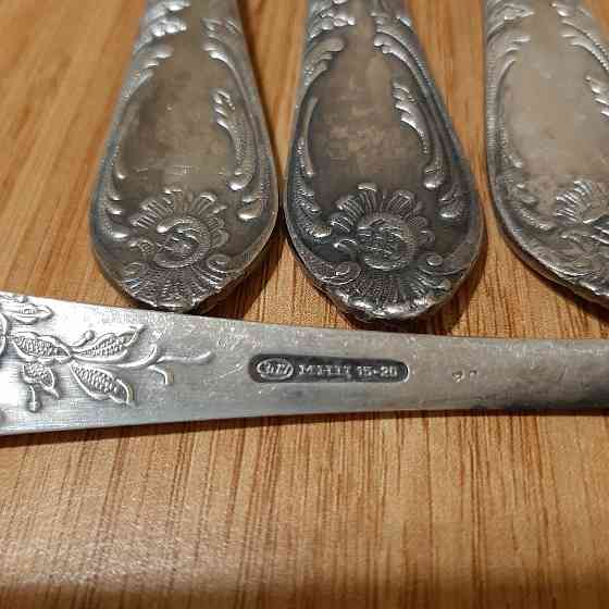 Мельхиор клеймо мнц ссср Донецк