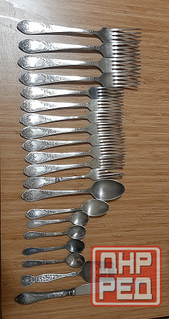 Мельхиор клеймо мнц ссср Донецк - изображение 1