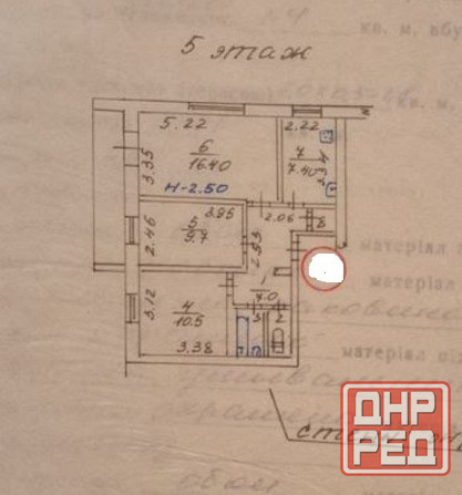 3х к.кв в Центральном районе Мариуполь - изображение 1