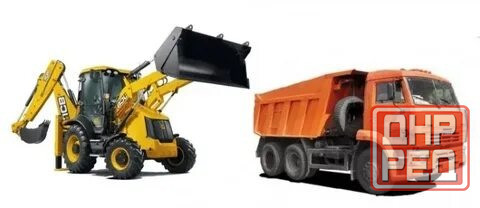 Услуги экскаватора-погрузчика JCB3CX, камаз самосвал 15т Донецк - изображение 1