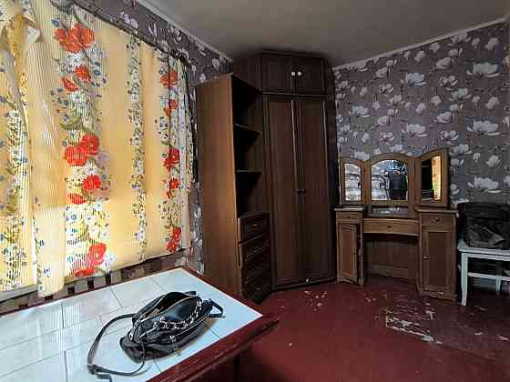 2 комн.ул.Кирова ( Мельница) Донецк