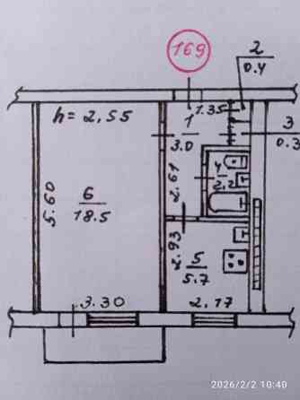 Продаётся 1-но комнатная квартира в Пролетарском р-не на ул. Прожекторная Донецк