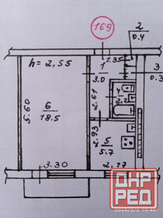 Продаётся 1-но комнатная квартира в Пролетарском р-не на ул. Прожекторная Донецк - изображение 1