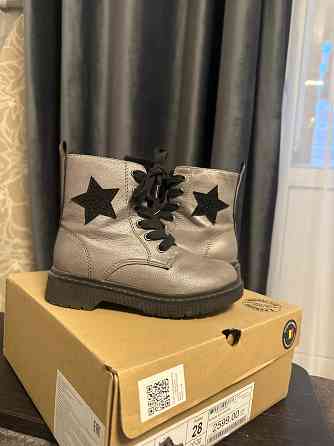 Ботинки Донецк