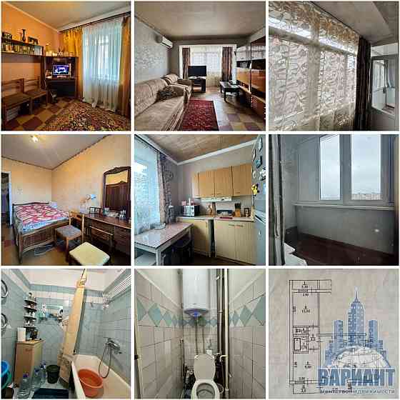 Продажа 3-комнатной квартиры 4/9 в г. Макеевка, Центрально-Городской, Нижний Солнечный Макеевка
