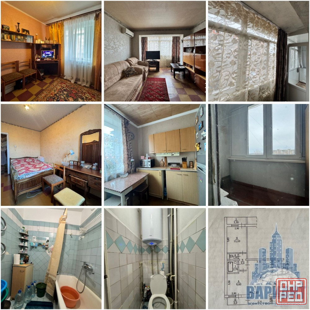Продажа 3-комнатной квартиры 4/9 в г. Макеевка, Центрально-Городской, Нижний Солнечный Макеевка - изображение 1