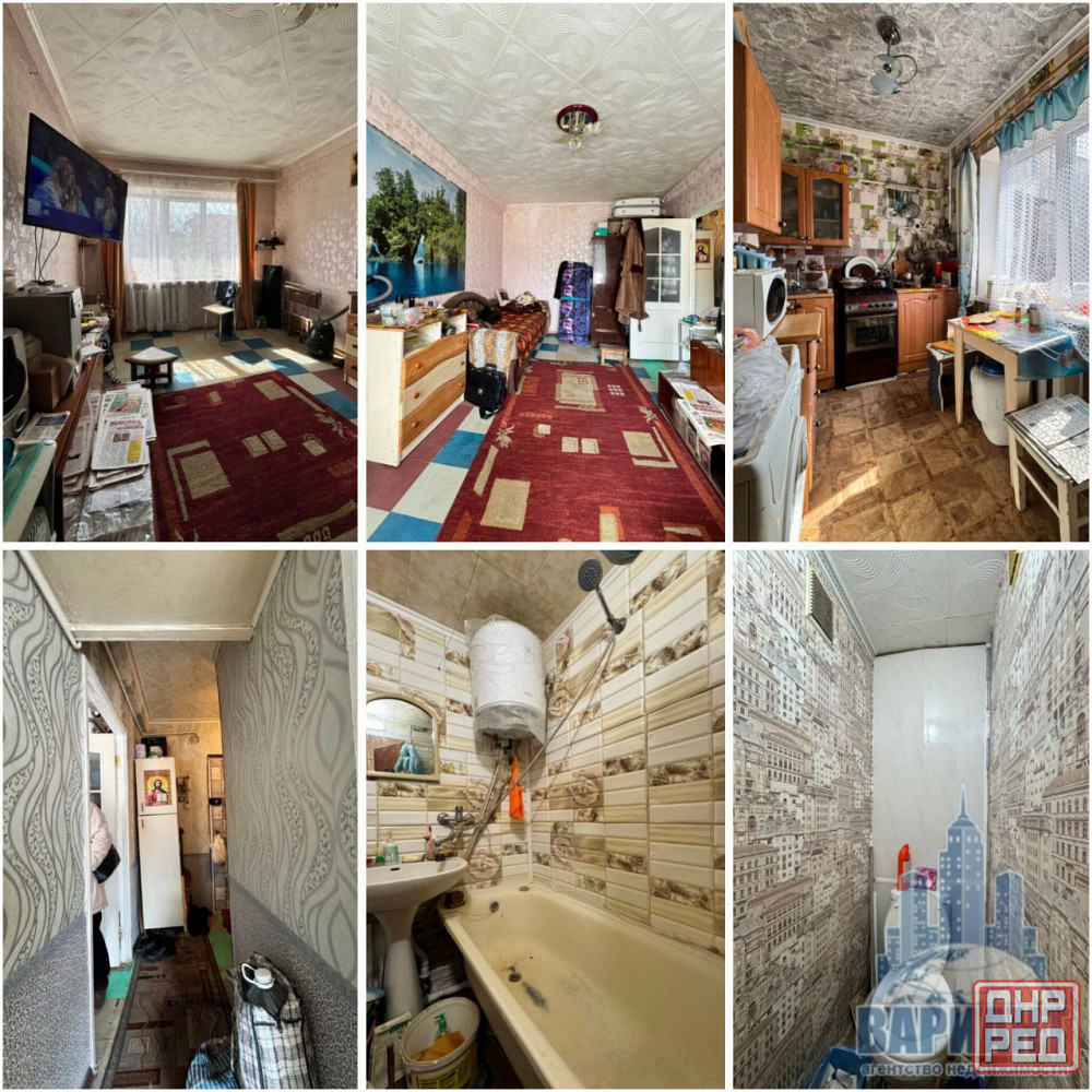 Продажа 1-комнатной квартиры 1/5, в г. Донецк, Ленинский р-н, Боссе, ул. Речная Донецк - изображение 1