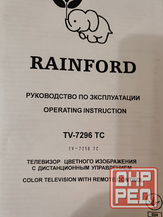 Телевизор RAINFORD б/у в рабочем состоянии Донецк - изображение 3
