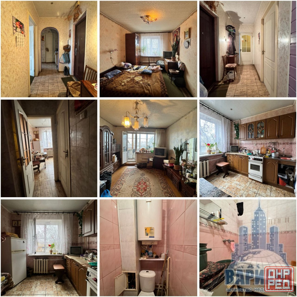 Продажа 2-комнатной квартиры 2/9 в г. Макеевка, Советский р-н, м-н Магистральный Макеевка - изображение 1