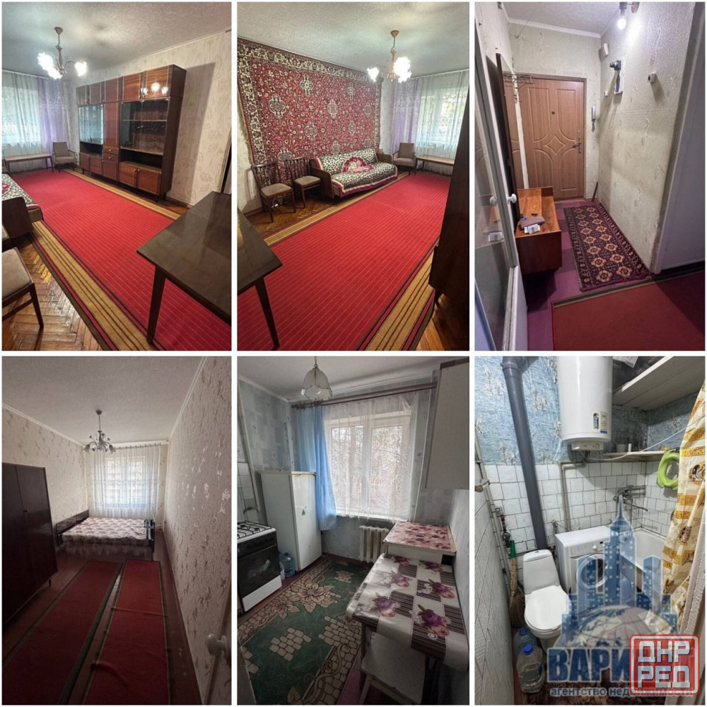 Продается 3-комнатная квартира 1/5, в г. Макеевка, квартал Химик Макеевка - изображение 1