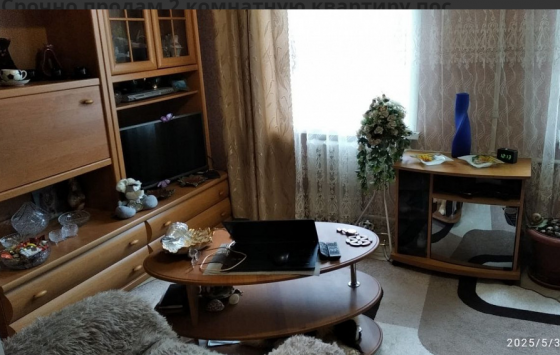 2-х ком. квартира в Куйбышевском р-не, ул. Энгельса Донецк