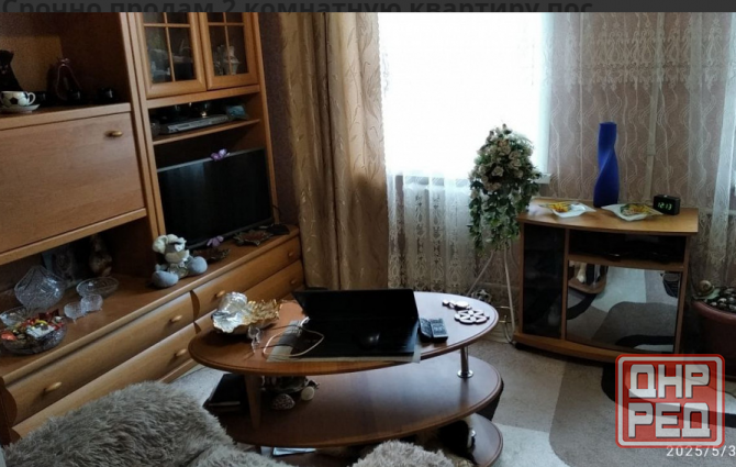 2-х ком. квартира в Куйбышевском р-не, ул. Энгельса Донецк - изображение 1