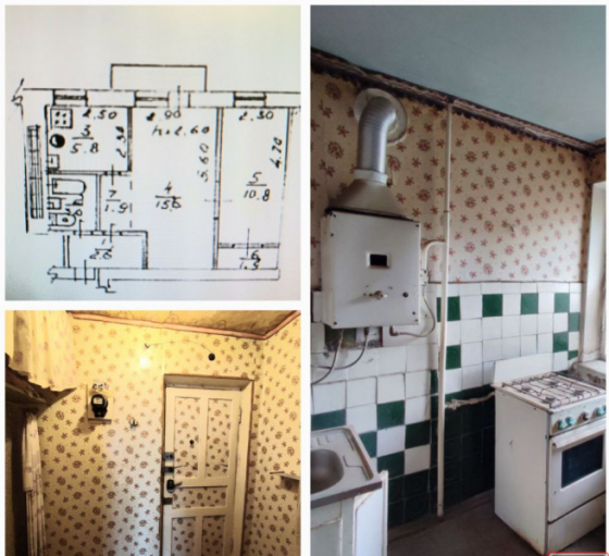 Цена снижена! 2-х ком. квартира в Кировском р-не, пл. Свободы Донецк