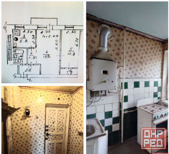 Цена снижена! 2-х ком. квартира в Кировском р-не, пл. Свободы Донецк - изображение 1