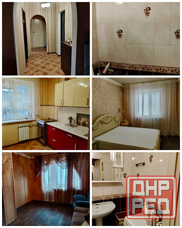 2к кв Центрально-Городской район Даки Макеевка - изображение 1