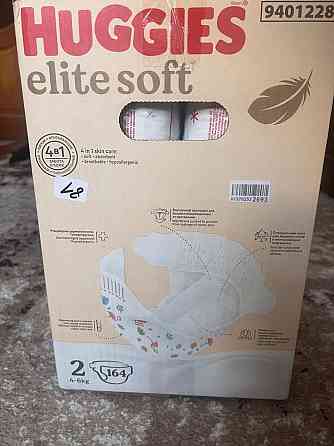 Детские подгузники Макеевка