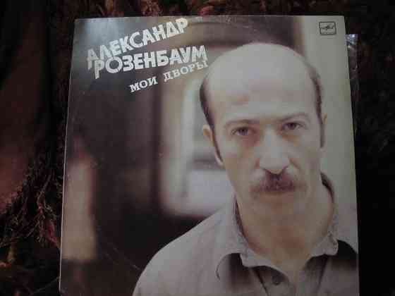 грампластинки 10 шт. Макеевка