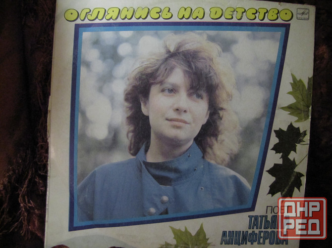 грампластинки 10 шт. Макеевка - изображение 8