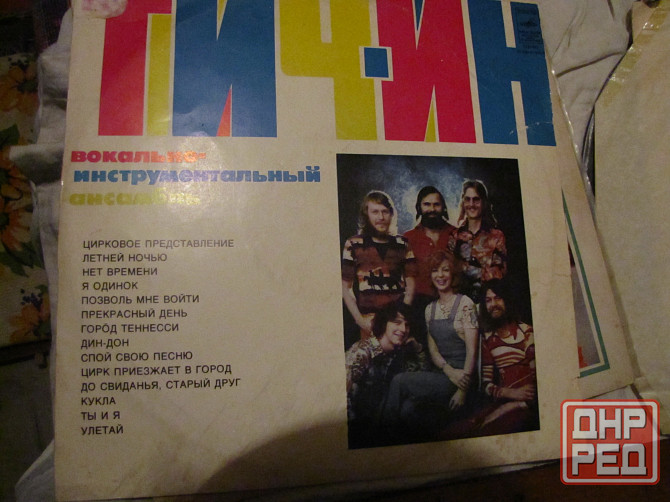 грампластинки 10 шт. Макеевка - изображение 5