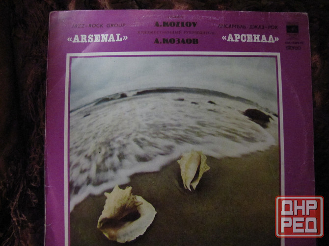 грампластинки 10 шт. Макеевка - изображение 1