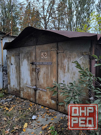 Гараж в центре города Донецк - изображение 1