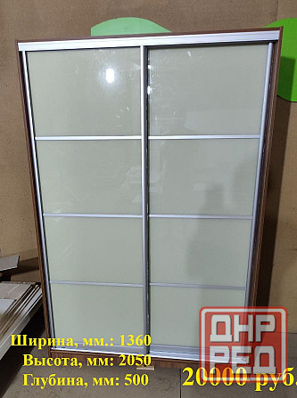 Шкаф-купе Донецк - изображение 1