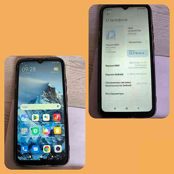 Смартфон Redmi 9A Донецк