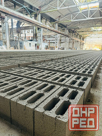 Тротуарная плитка, шлакоблок, пенопласт в Луганске Tab Stroy Луганск - изображение 1