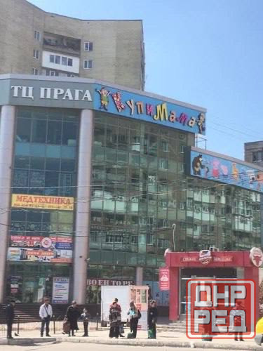 Продажа 2х Комнатной Квартиры в Самом Сердце Макеевки ! Документы Готовы! Макеевка - изображение 7