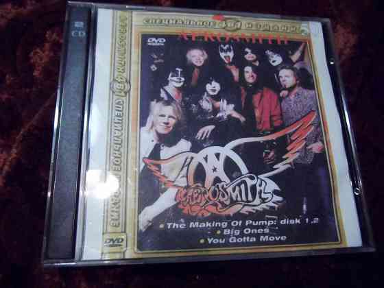 Aerosmith- видеозапись Макеевка