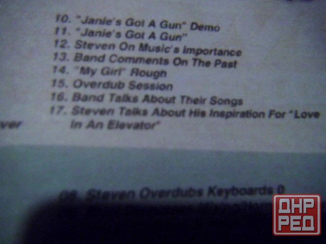 Aerosmith- видеозапись Макеевка - изображение 3