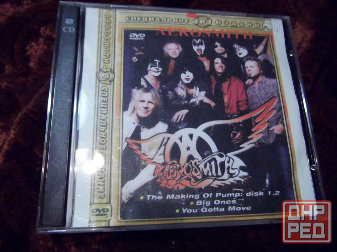 Aerosmith- видеозапись Макеевка - изображение 5