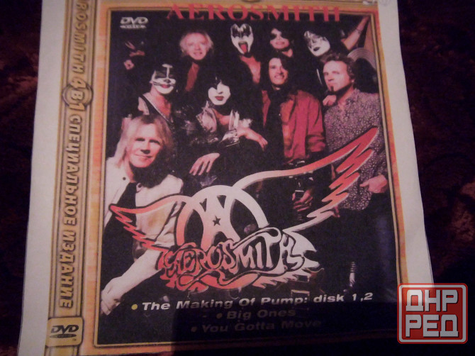Aerosmith- видеозапись Макеевка - изображение 1