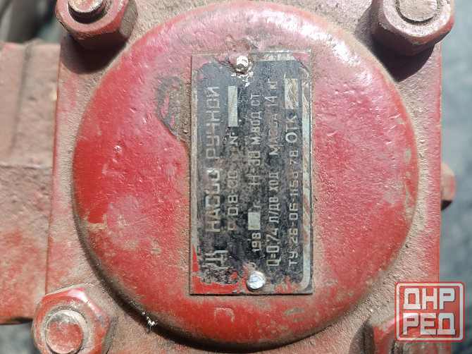 Продам насос Донецк - изображение 2