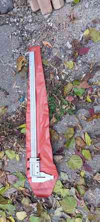 Штангенциркуль Донецк