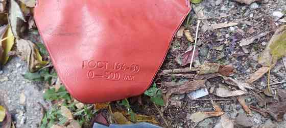 Штангенциркуль Донецк