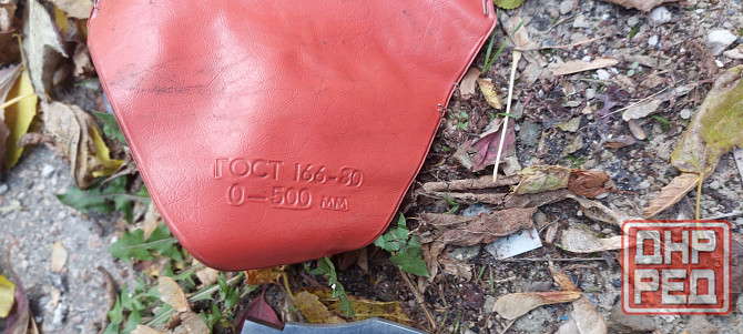 Штангенциркуль Донецк - изображение 4