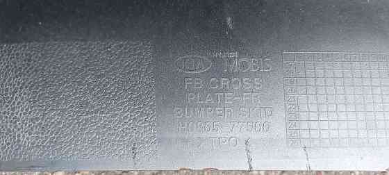 Губа переднего бампера KIA RIO X, бампер, молдинг H086577500 Донецк