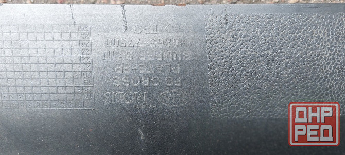 Губа переднего бампера KIA RIO X, бампер, молдинг H086577500 Донецк - изображение 3