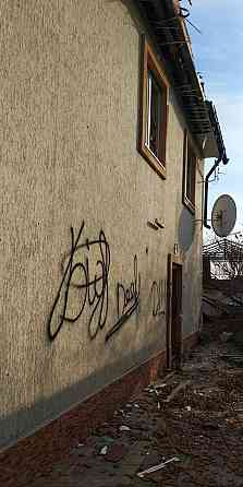 продажа земли и поврежденного дома в Широкино (Новоазовский район) рядом с морем Мариуполь