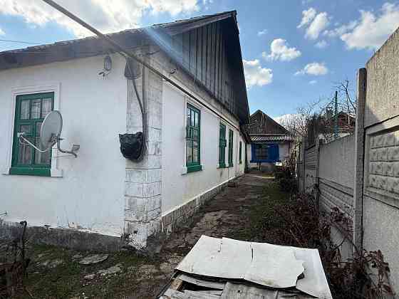 Продажа Дома возле Парка Щербакова,Отель Прага ул.Торецкая Донецк