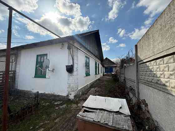 Продажа Дома возле Парка Щербакова,Отель Прага ул.Торецкая Донецк