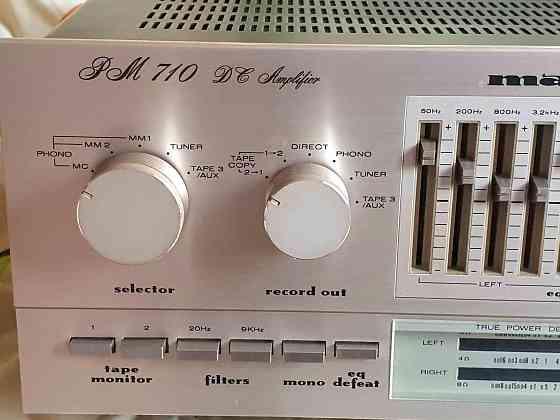 Усилитель Marantz PM710 DC Донецк
