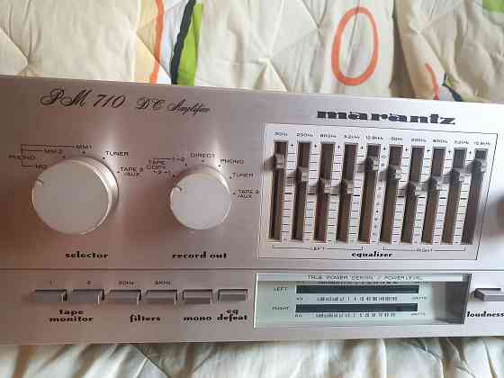Усилитель Marantz PM710 DC Донецк