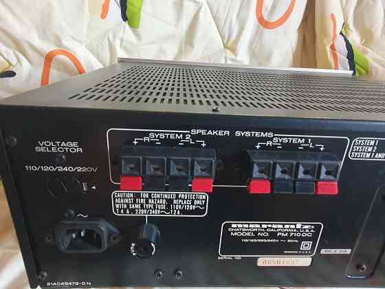 Усилитель Marantz PM710 DC Донецк