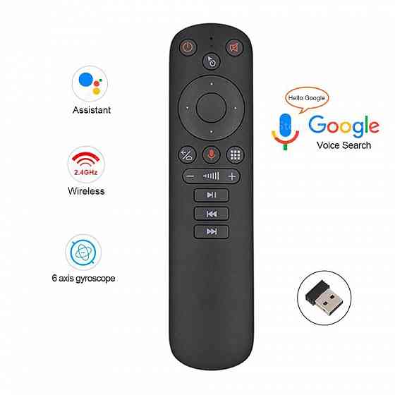 Аэромышка G50s Макеевка