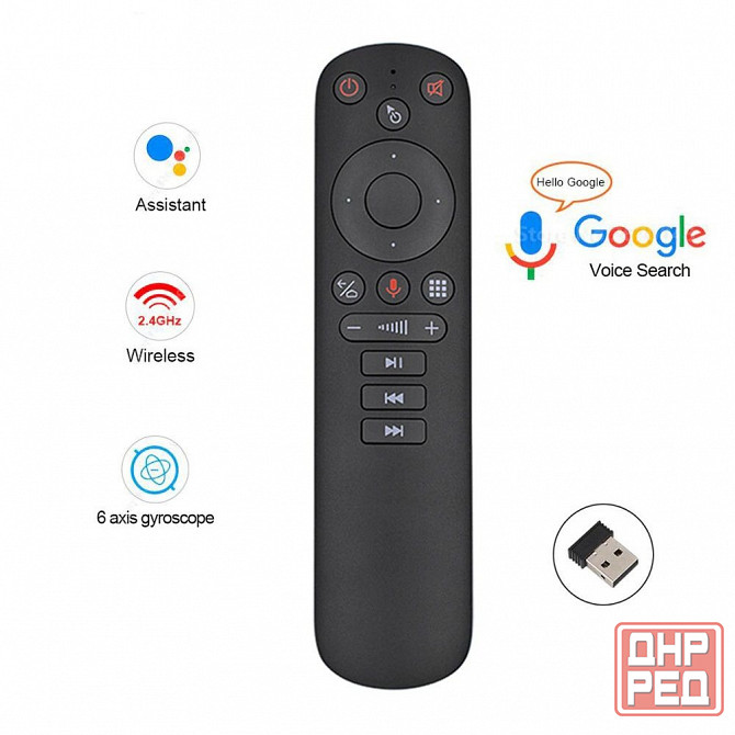 Аэромышка G50s Макеевка - изображение 1