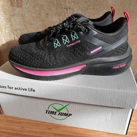 Кроссовки time jump Донецк