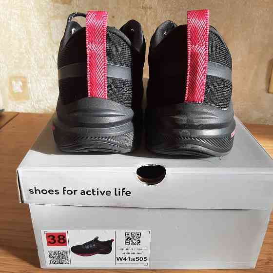 Кроссовки time jump Донецк